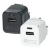 anco mini 25W USB-C Power Delivery / USB-A FastCharge Dual Schnellladegerät
